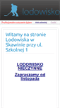 Mobile Screenshot of lodowisko-skawina.com.pl